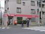 郵便局　渋谷恵比寿郵便局（郵便局）まで419m
