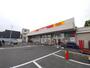 ドラックストア　キリン堂　茨木中穂積店（ドラッグストア）まで450m
