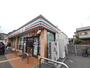 コンビニ　セブンイレブン茨木中穂積２丁目店（コンビニ）まで400m