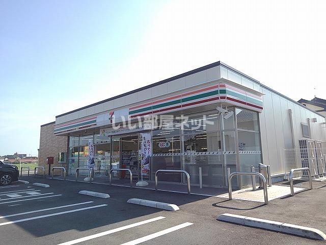 コンビニ　セブンイレブン 中田原工業団地南店（コンビニ）まで525m