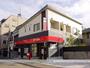 郵便局　東住吉針中野郵便局（郵便局）まで456m