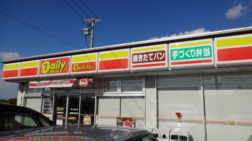 コンビニ　デイリーヤマザキ 岡崎岡町店（コンビニ）まで257m