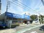 ドラックストア　ハックドラッグ上大岡大久保店（ドラッグストア）まで388m