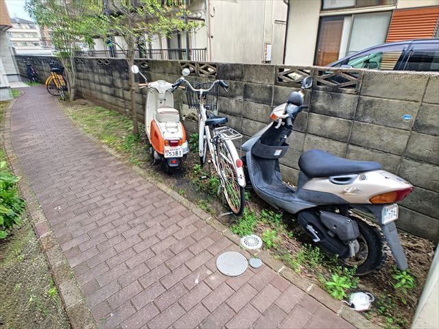 その他