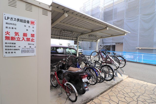 その他共有部分　駐輪場