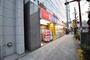 ドラックストア　スギ薬局 神田駅東口店（ドラッグストア）まで342m