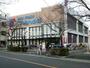スーパー　万代花園店（スーパー）まで730m