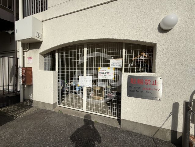 その他　クローバーハイツ市岡　ゴミ置き場