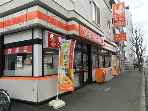 コンビニ　セイコーマートどもん店（コンビニ）まで56m