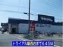 スーパー　トライアル騎西店（スーパー）まで645m