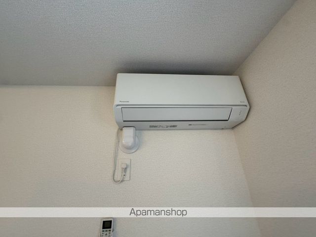 アリアリュクスのその他写真