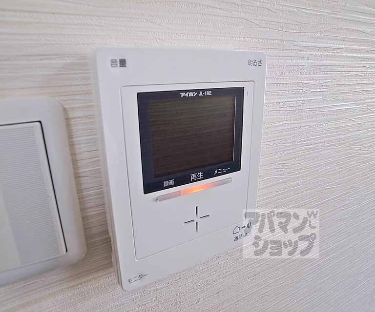 セキュリティ　備えありです！