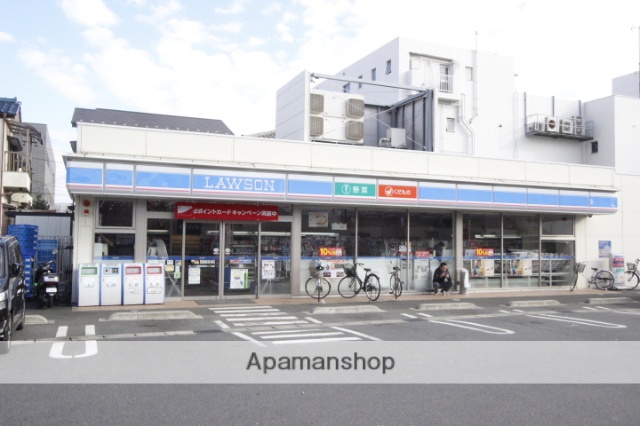 コンビニ　ローソン（コンビニ）まで263m