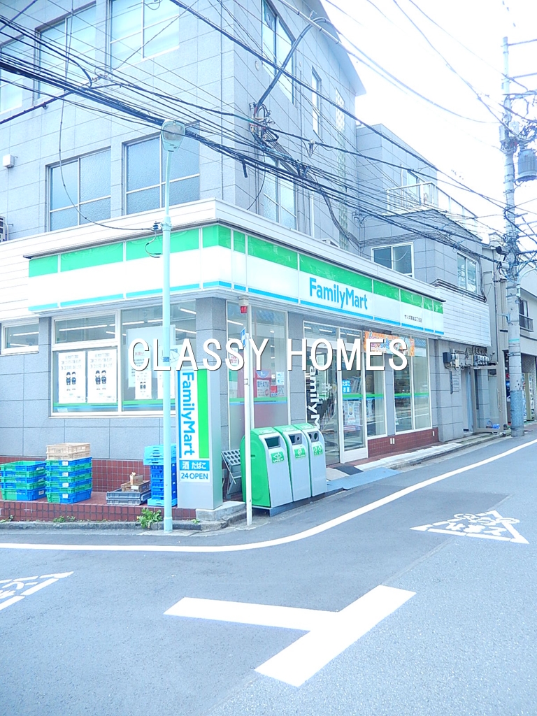 コンビニ　ファミリーマート南品川三丁目店（コンビニ）まで143m