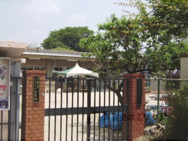 幼稚園・保育園　聚楽保育所（幼稚園・保育園）まで370m