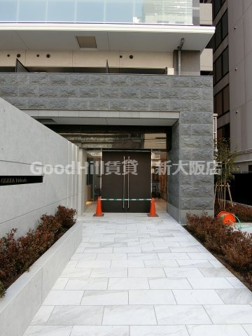 エントランス　S-RESIDENCE新大阪Ridente