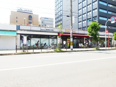 レンタルビデオ　TSUTAYA新大阪店【宮原4丁目】（レンタルビデオ）まで572m