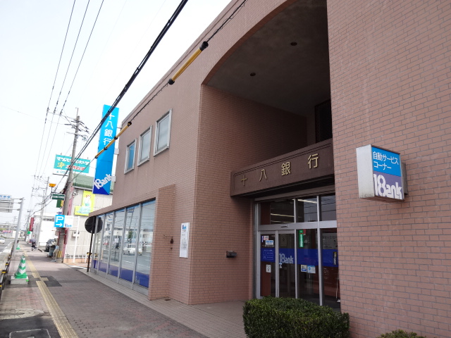銀行　十八親和銀行西大村支店（銀行）まで442m