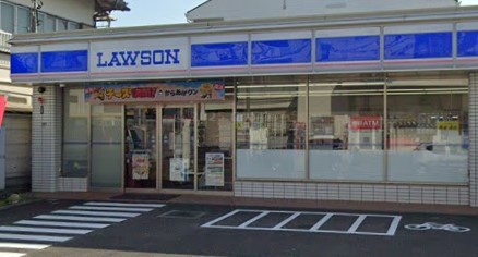 コンビニ　ローソン厚木妻田南一丁目店（コンビニ）まで257m