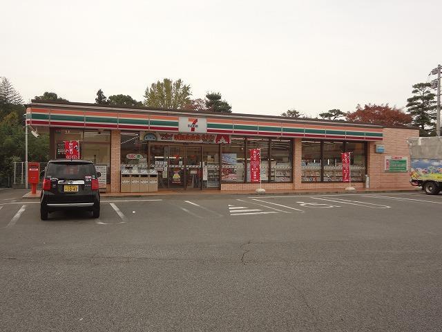 コンビニ　セブン‐イレブン／直方中央橋店（コンビニ）まで196m