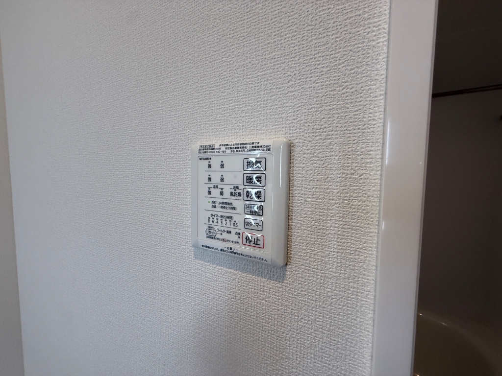 アクシス西宮北口のその他写真