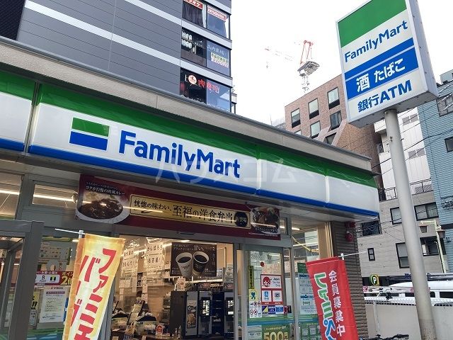 コンビニ　ファミリーマート　中村名駅東店（コンビニ）まで680m