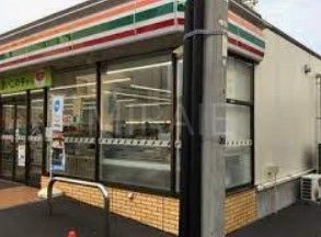 コンビニ　セブンイレブン茅ケ崎十間坂店（コンビニ）まで30m