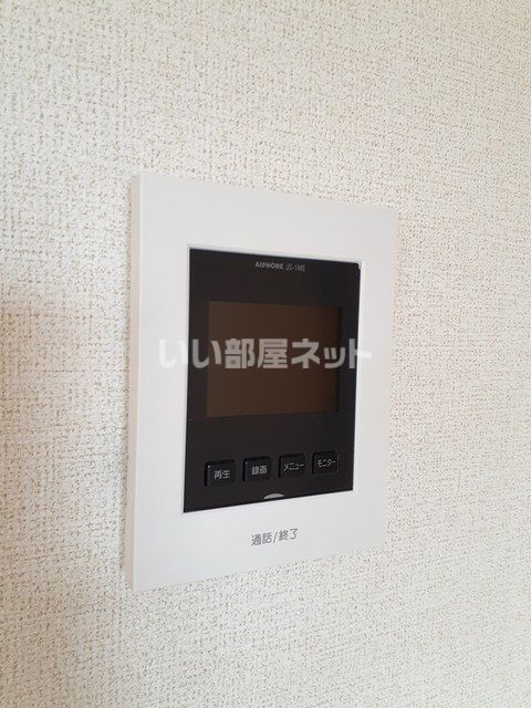 フォレストパーク・参番館のその他写真