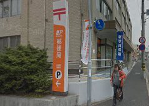 郵便局　郵便局（郵便局）まで504m