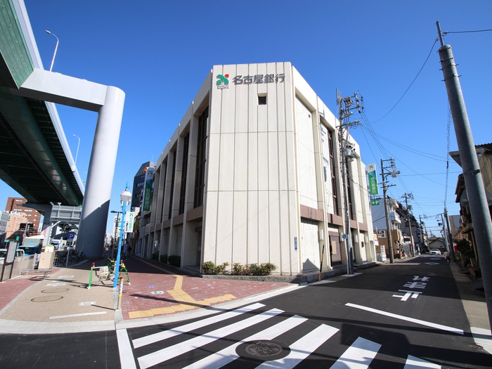 銀行　名古屋銀行（銀行）まで725m