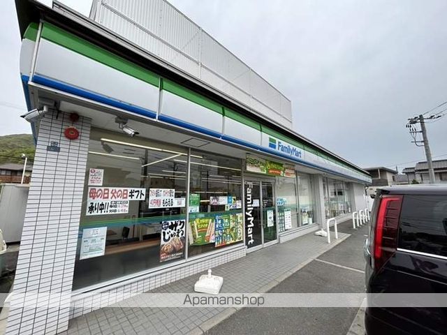 コンビニ　ファミリーマート玉野田井店（コンビニ）まで252m