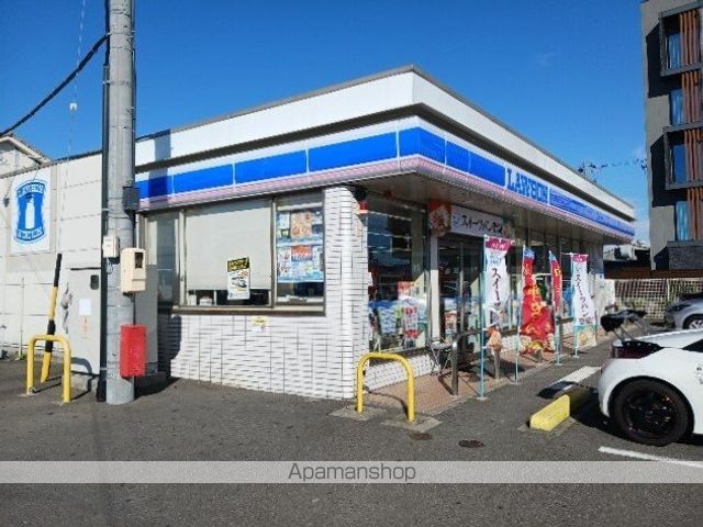 コンビニ　ローソン（コンビニ）まで900m