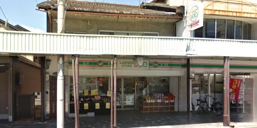 スーパー　ローソンストア100 千本寺之内店（スーパー）まで201m