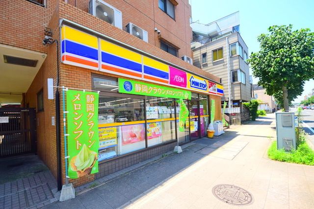 コンビニ　ミニストップ三ツ沢下町店（コンビニ）まで160m