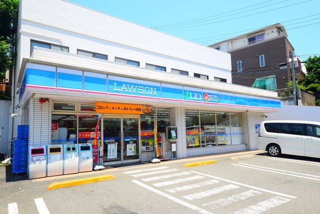 コンビニ　ローソン三ッ沢下町店（コンビニ）まで180m