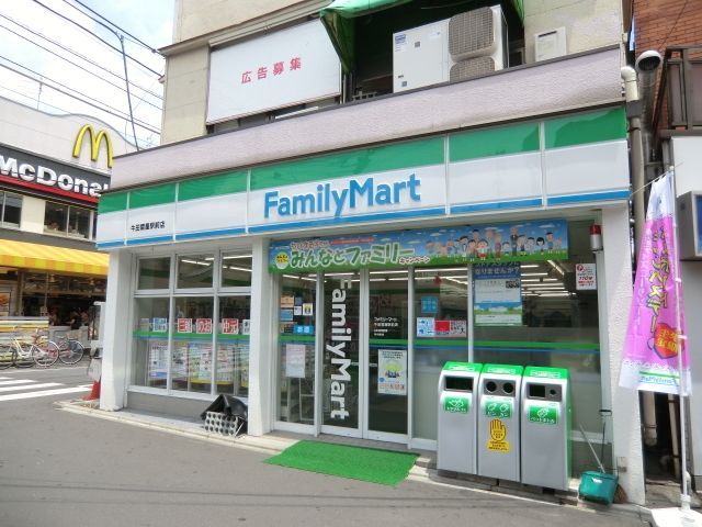コンビニ　ファミリーマート（コンビニ）まで317m