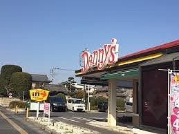 飲食店　デニーズ　深谷店（飲食店）まで1300m