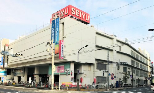 スーパー　西友（スーパー）まで700m