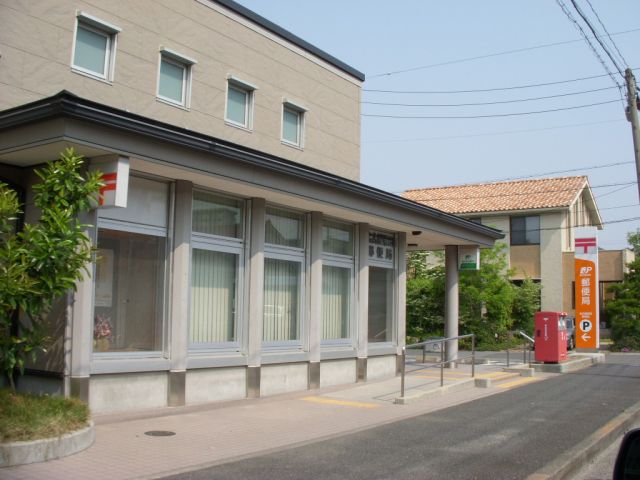 郵便局　春田郵便局（郵便局）まで2700m