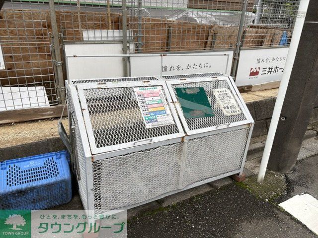 その他　庭