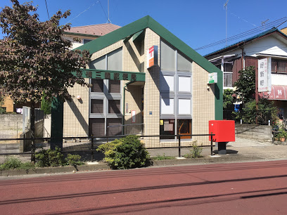 郵便局　板橋三園郵便局（郵便局）まで806m