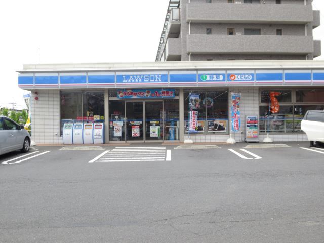 コンビニ　ローソン（コンビニ）まで370m