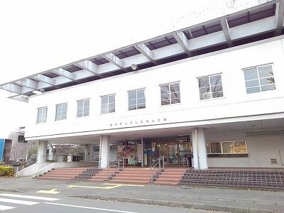 その他　栃木市大平体育館・公民館（その他）まで450m