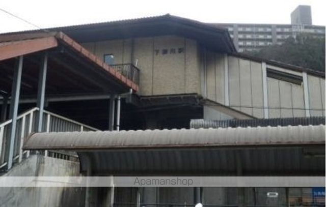 その他　ＪＲ下深川駅（その他）まで370m