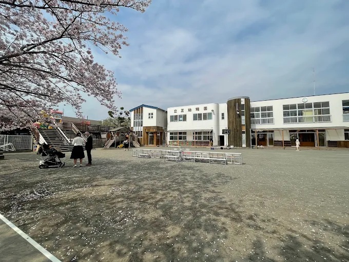 小田急小田原線 伊勢原駅 徒歩19分 2階建 築19年の周辺写真