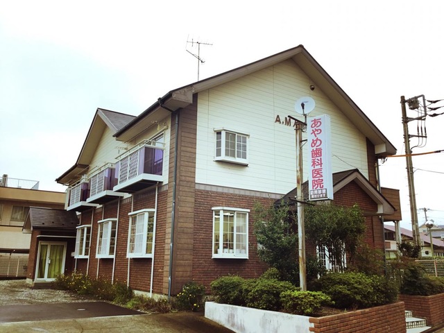 小田急小田原線 伊勢原駅 徒歩19分 2階建 築19年の周辺写真