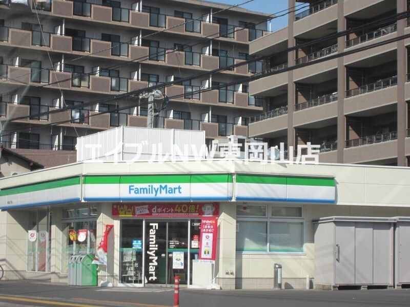 コンビニ　ファミリーマート原尾島一丁目店（コンビニ）まで172m