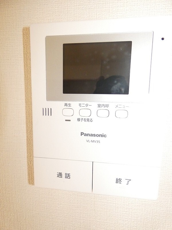 セキュリティ　セキュリティ