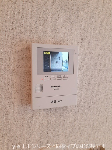セキュリティ　図面と現状に相違がある場合には現状を優先