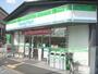 コンビニ　ファミリーマート千本三条店（コンビニ）まで950m